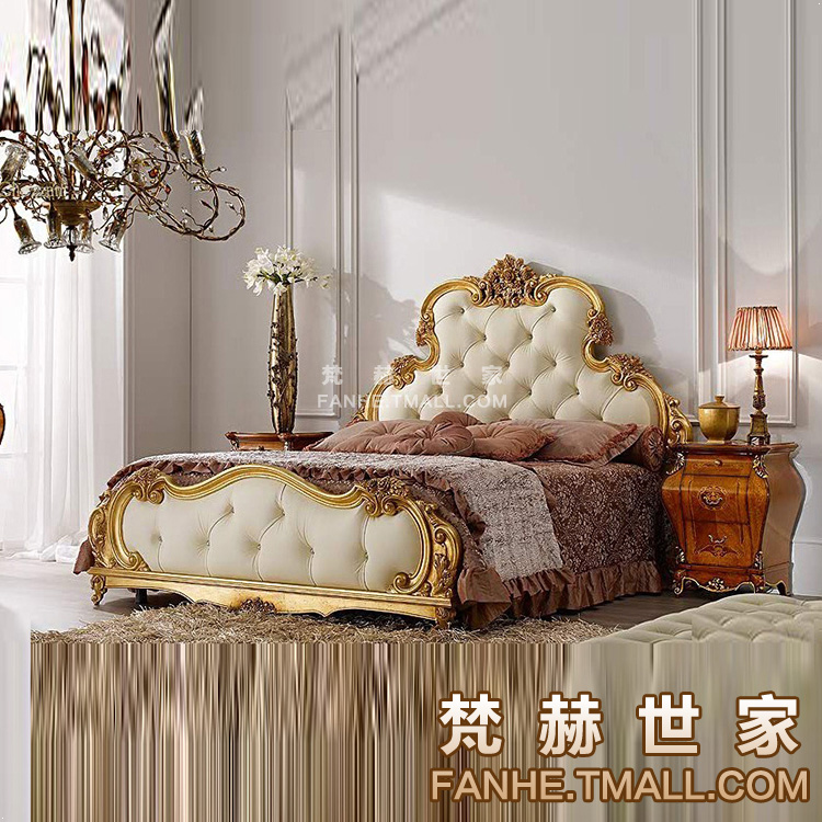 ����¹ŵ䲼�մ�f14044