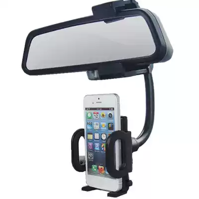 Car phone holder universal multi-function navigation rack air outlet mobile phone holder car rear mirror mobile phone holder