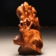 Dian Yi Ge cây gốc tự nhiên cedar núm rễ trang trí chạm khắc để phòng khách nhà thành công đồ trang trí thủ công tốt lành - Các món ăn khao khát gốc bàn ghế gốc cây cực đẹp	 Các món ăn khao khát gốc