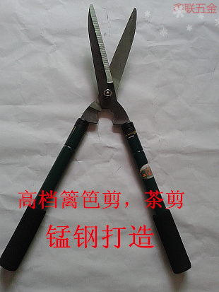 Marine scissors Hedge shears Hedge shears Tea shears Lawn shears Pruning shears Garden forest shears Large scissors