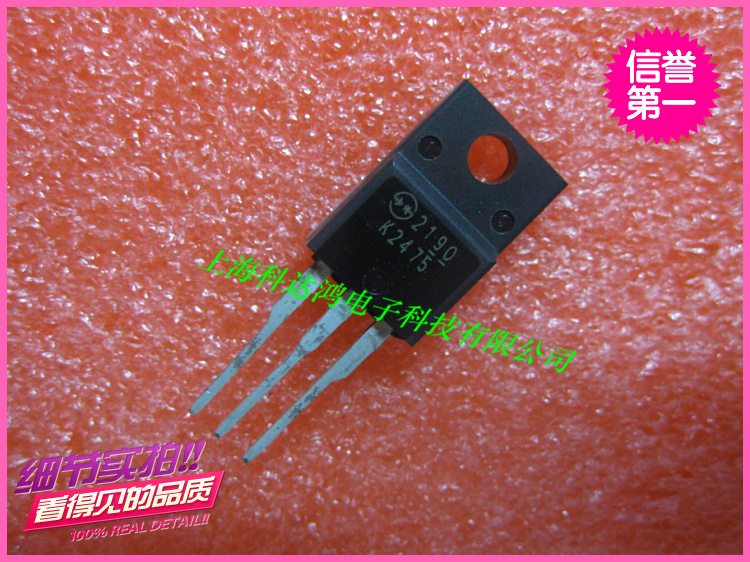 Inline audion field effect 2SK2475 2SK2475 K2475 TO-220 TO-220 new original dress-Taobao