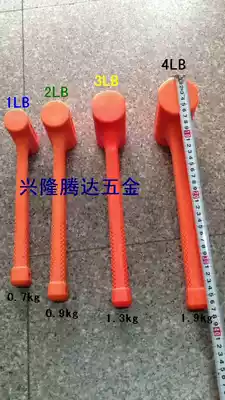 Non-rebound hammer 3LB champagne hammer Bearing installation hammer Rubber hammer Rubber hammer