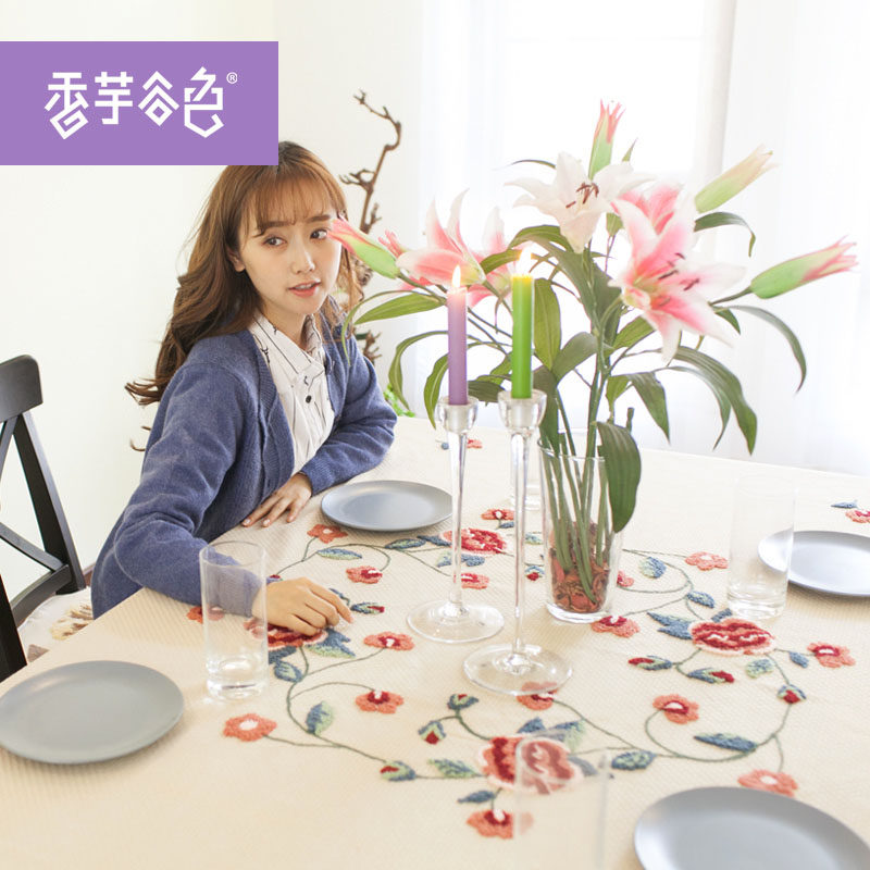 �����ɫ����A726