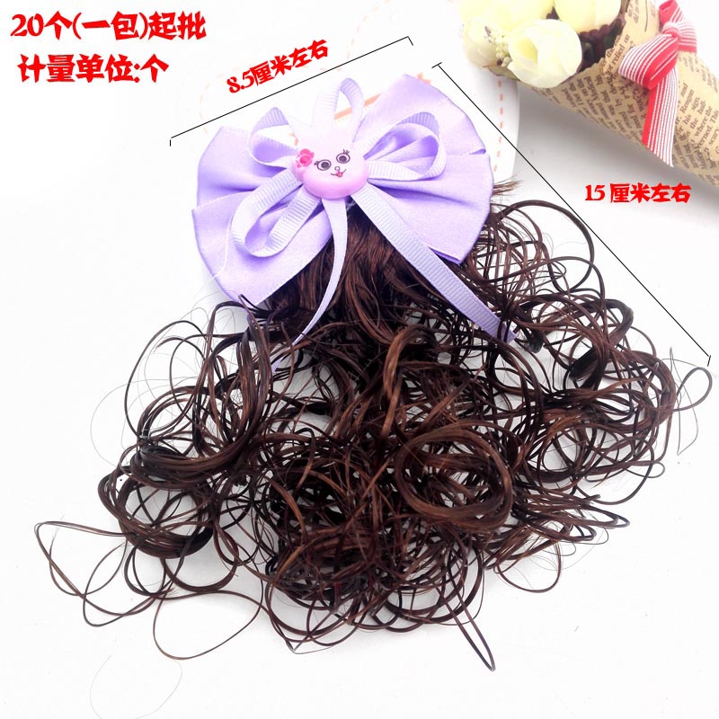 A3642 single mixed large wig 20 hair accessories Yiwu two yuan store boutique supermarket