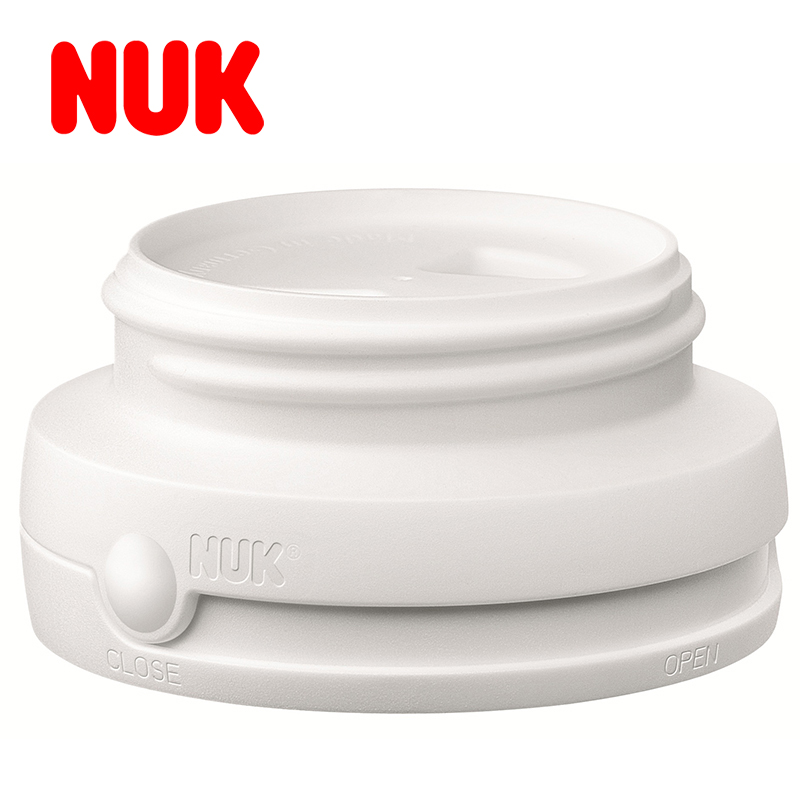 NUK宽口径奶瓶防漏旋转盖 奶瓶开关阀 可旋转调节防漏密封盖无BPA