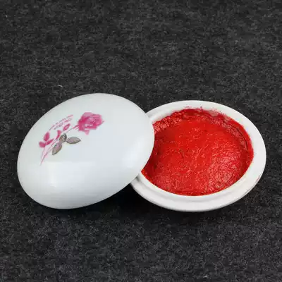 Calligraphy, painting, seal carving, printing mud, Cinnabar, tribute sand, red, Jingdezhen, printing mud, Wenfang, four treasures, ceramic box, Baohong, Lihong