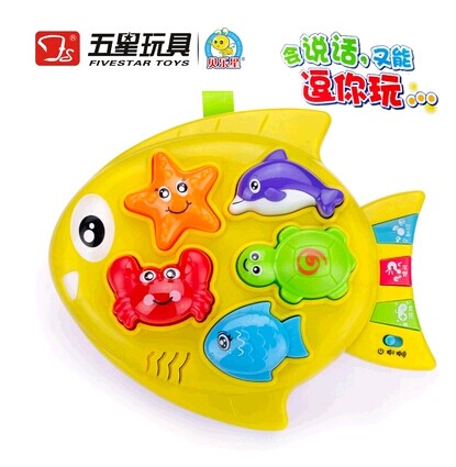 包邮故事儿歌提问捉迷藏37226 五星贝乐星益智玩具会说话海底乐园