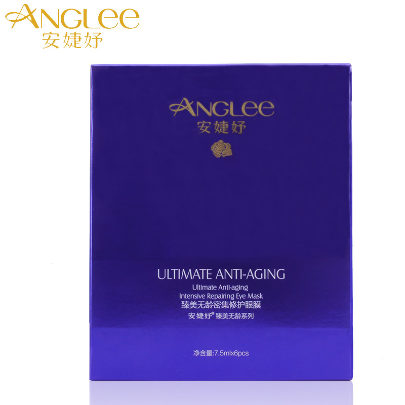 ANGLEE/安婕妤臻美无龄密集修护眼膜 7.5ml*6片