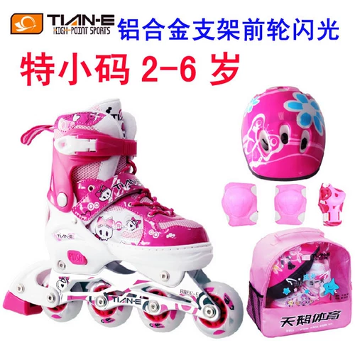 Бахилы для раннего возраста, детский комплект, роликовые коньки для уличного катания, 2-6 лет, цвет