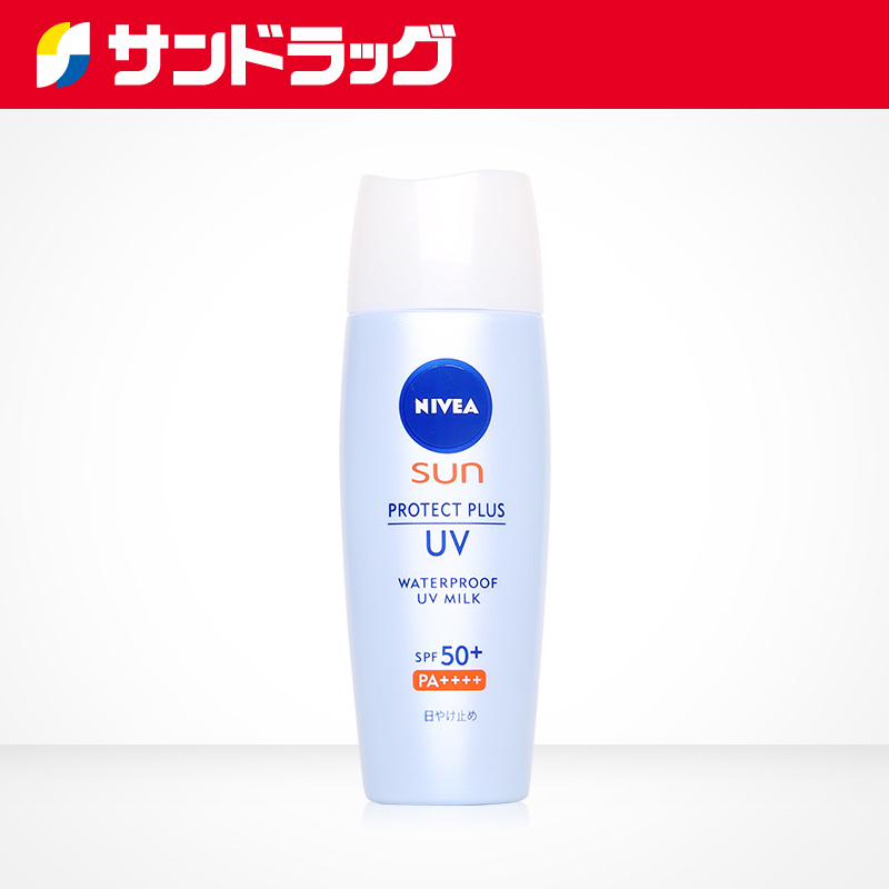 Sundrug Nivea/妮维雅水感UV强力防水防晒霜SPF50+ PA++++ 40ml