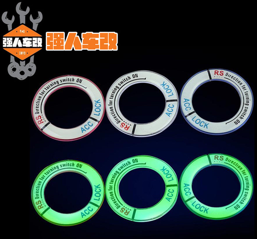 Huanglong 600 300 Cubs Jinpeng Spring Wind 650 400 250 State Guest MT Modified Keyhole Sticker Luminous Keyhole