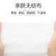 Palm em bé lau 12 lần bơm 30 gói trẻ sơ sinh tay ướt khăn lau tay ass ướt các loại đồ dùng sơ sinh Khăn ướt