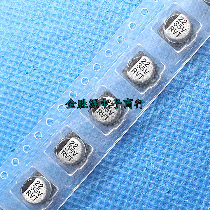 Patch aluminium electrolytic capacitor 35V22UF 22UF35V 6x5 6x5 dress (50 only RMB12 )