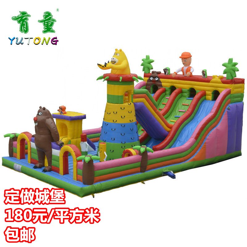 ��ͯ��ͯ��������Ĵ�������԰