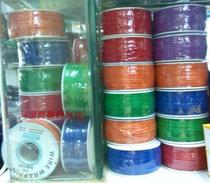 Xbox360 cable OK cable electronic flying cable motherboard connection cable repair motherboard flying cable enameled wire