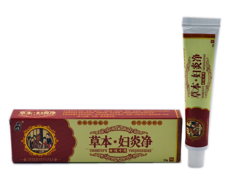 神坊 草本妇炎净乳膏 女性专用乳膏 买3送1 买5送2