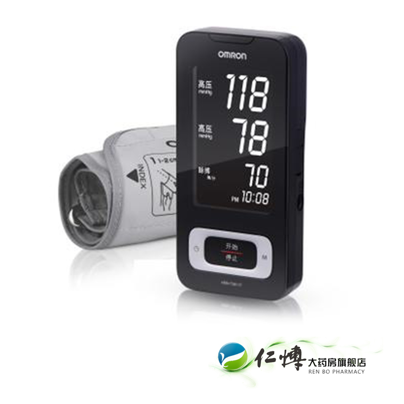 欧姆龙电子血压计7301 家用智能上臂式血压计仪送电源包体温计