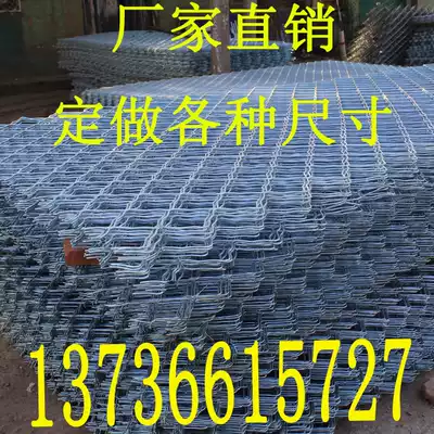 Galvanized Meg net security door anti-theft window net dog cage net isolation Diamond net breeding protection barbed wire fence