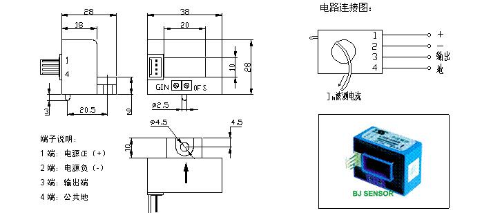 Hall current sensor CHF-250B 50B~600B CHF-100C Uba module chf-500B