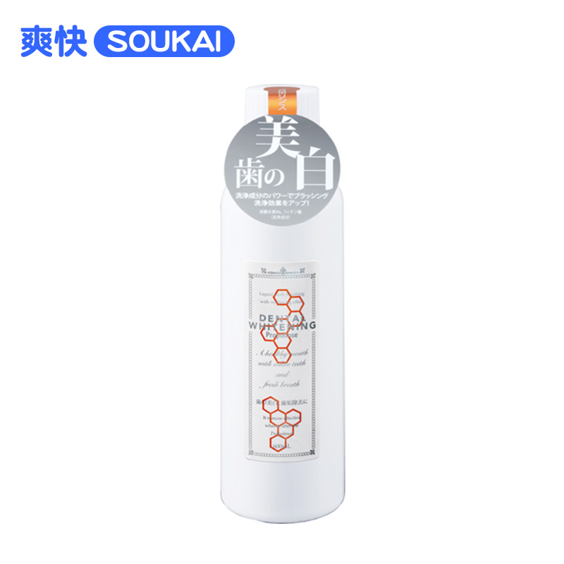 日本直邮Propolinse比那氏蜂胶复合漱口水美白版清洁口腔防蛀进口