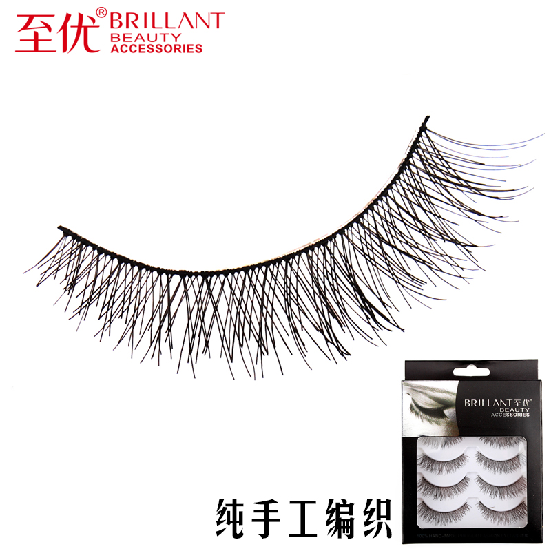 至优自然逼真淡裸妆假睫毛纯手工纤长款浓密交叉眼睫毛棉线梗学生