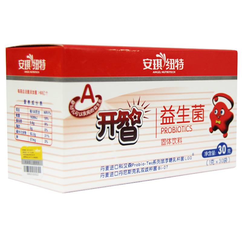 包顺丰 安琪纽特 开智益生菌固体饮料 30袋 儿童益生菌冲