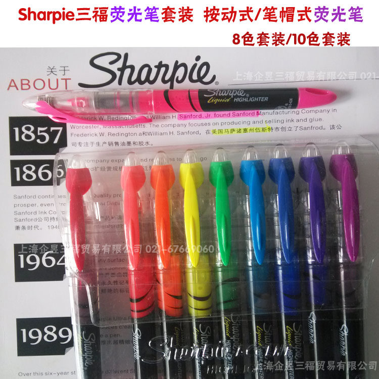 American Fluorescent Pen 8 Colors 10 color suit Color focus mark pen Liguid liquid ACCENT