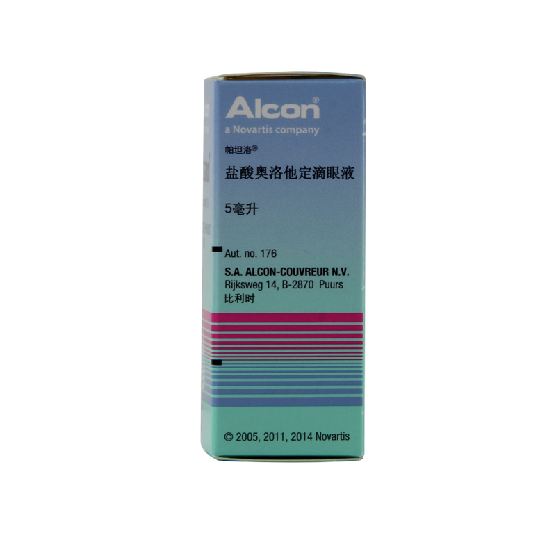 帕坦洛 帕坦洛/Patanol 盐酸奥洛他定滴眼液 5ml*1瓶/盒