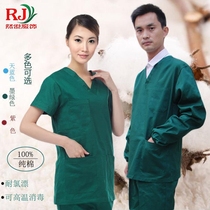 Hand wash clothes Long sleeve dark green male and female split suit Short sleeve doctor clothes cotton brush hand clothes Animal hospital clothing
