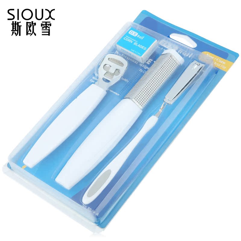 SIOUX美甲工具去死皮 脚板搓 脚刨刀 死皮叉 指甲刀 美甲必备用品