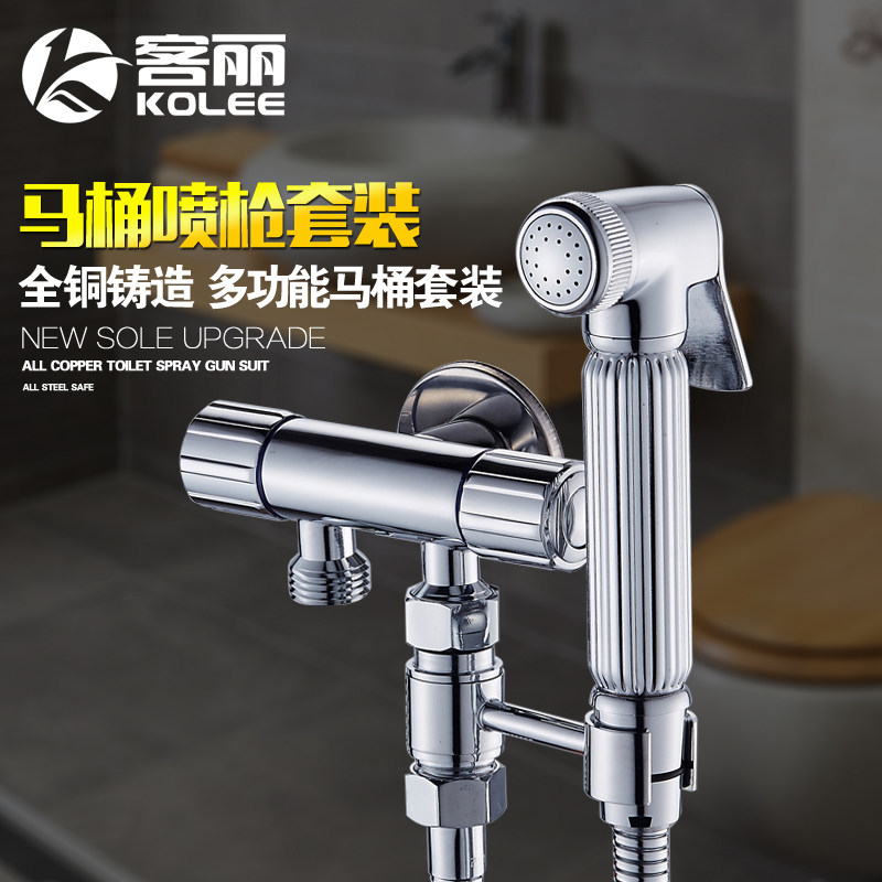 ����ȫͭ��Ͱ�๦�����Ƿ�KL-0066