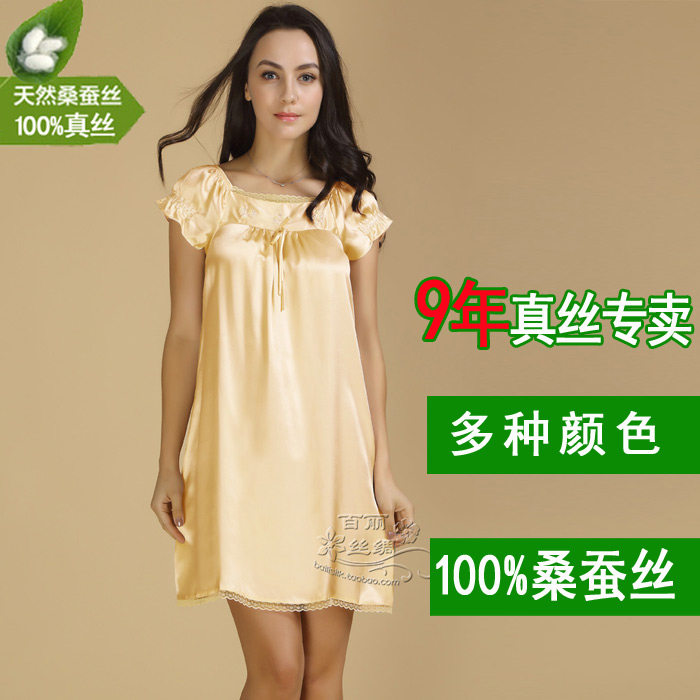 Special price 100% mulberry silk female real silk sleeping dress loose yellow short sleeve princess doll skirt home in summer