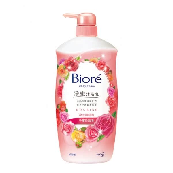 Biore蜜妮净嫩沐浴乳 宠爱润泽型 千叶玫瑰香100台湾官网直邮进口