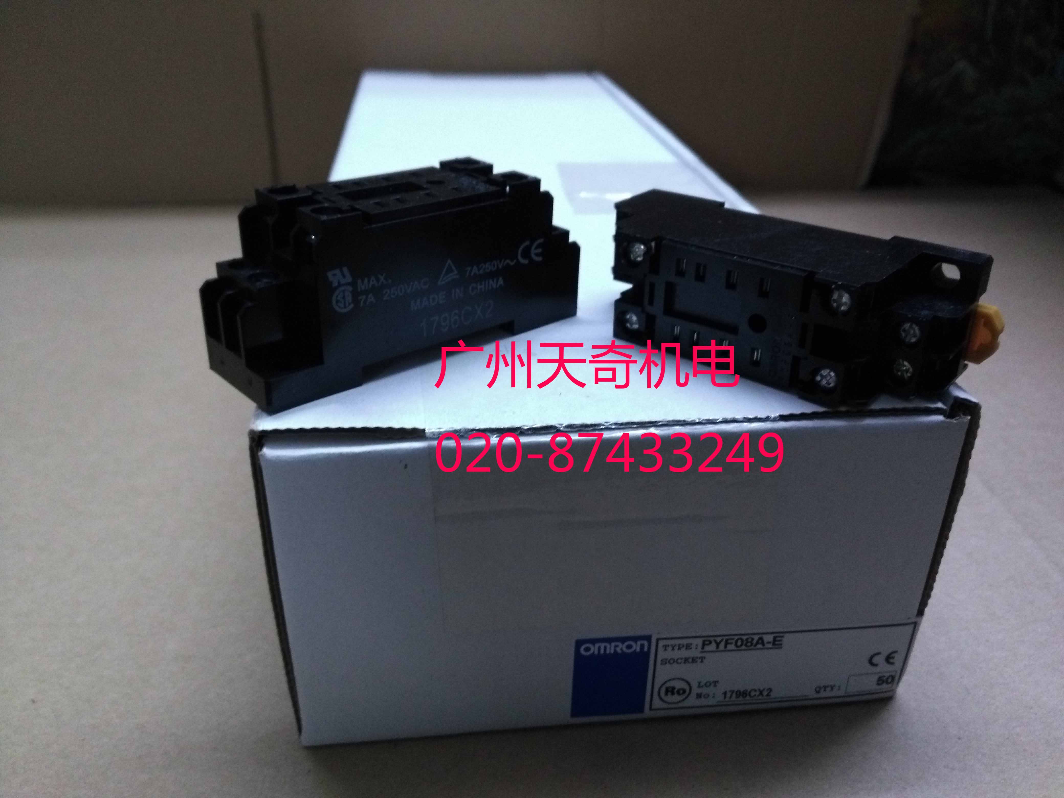 New OMRONOMRON Intermediate Relay Base PYF08A-E with H3Y-2 MY2J 8 feet