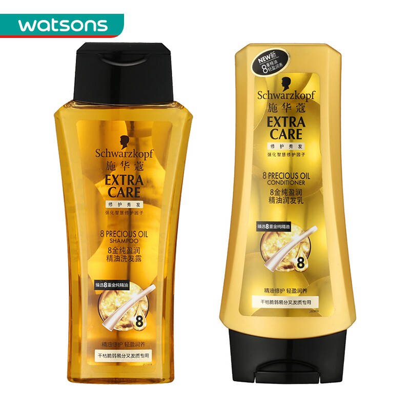 【屈臣氏】施华蔻8金纯盈润洗发露200ml+润发乳200ml