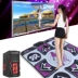 Dance mat Trung Quốc danh sách cao máy tính có dây máy tập yoga đặc biệt - Dance pad