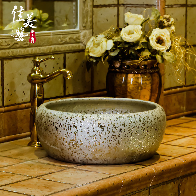 ����������̨�����մ�ϴ����489#