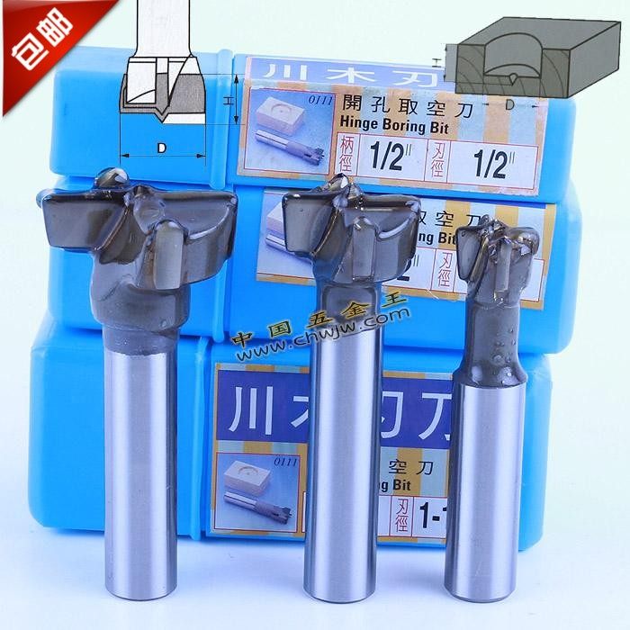 Sichuan Wooded Blade Knife Engraving Machine Edging Machine Milling Cutter Bored To Take Empty Knife