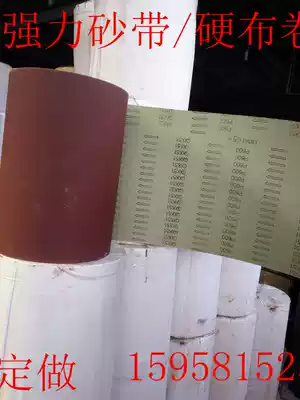 GXK-51B strong abrasive belt roll sand cloth roll 300MM hand tear emery cloth woodworking sand roll 36 --- 600