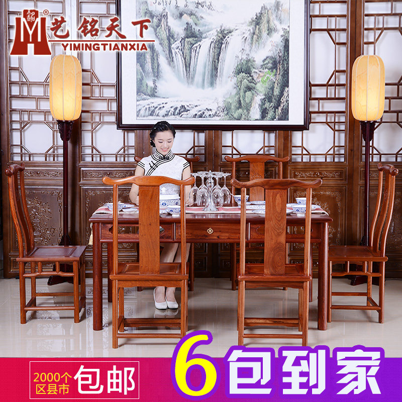 ����������黨��ľ�����β���CZ-002010