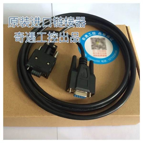 HopeU5 Einfarbige St/ück Auto Stil Schlauch 12V DC Wei/ß-Gelb Switchback Scheinwerfer LED Auto Streifen Licht DRL Tagfahrlicht 85cm Single color
