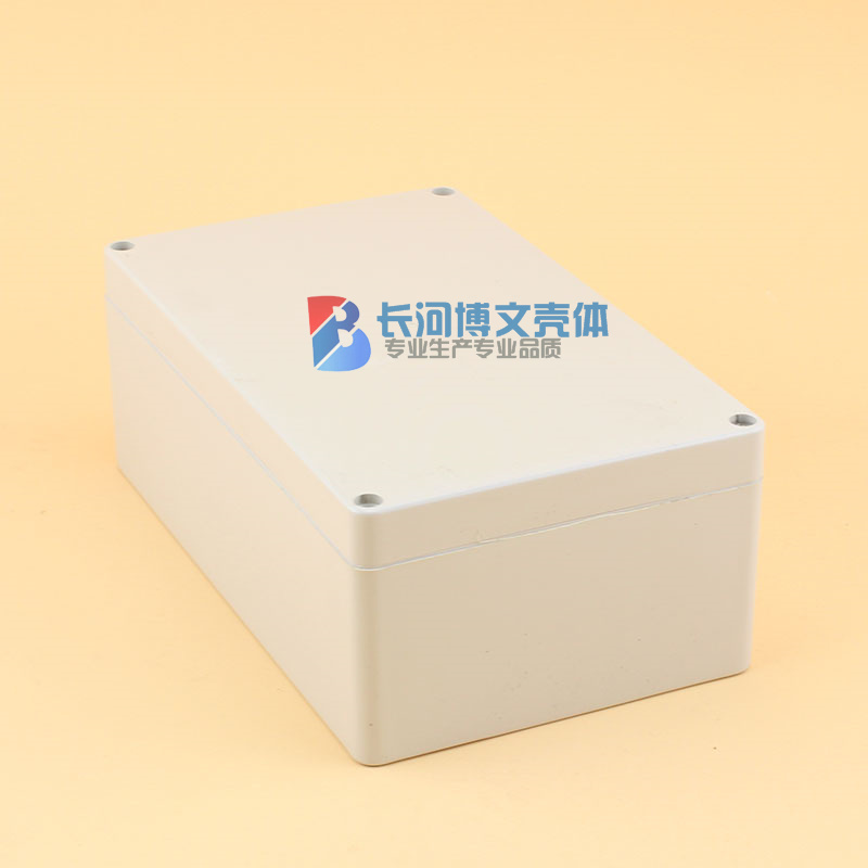 Security monitoring power supply junction box plastic housing waterproof case switch housing F1:200 * 120 * 75