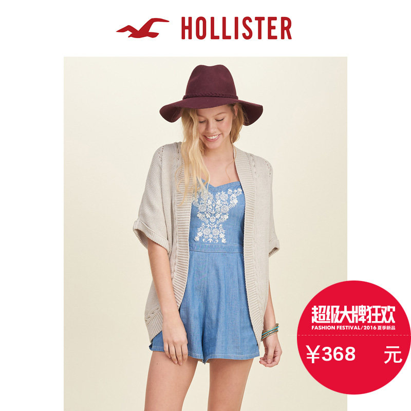 Hollister 短袖蚕茧形针织衫 女 122088