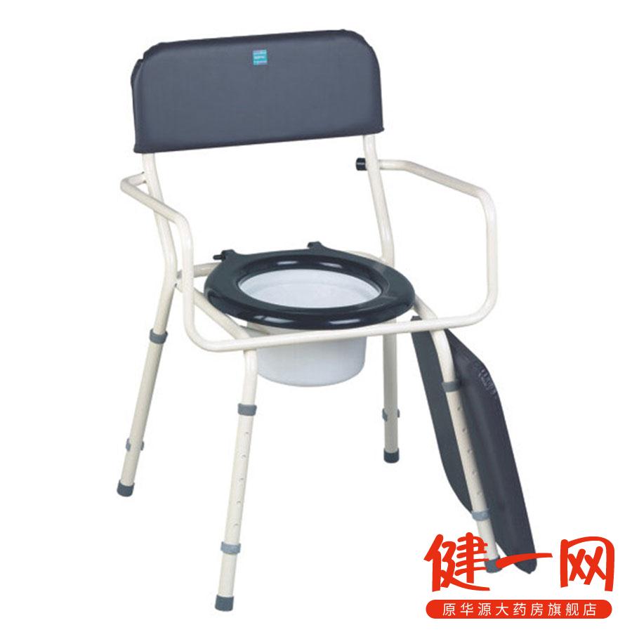 世道 增高型座便椅 升降老年人残疾人坐便椅座便器移动马桶凳包邮