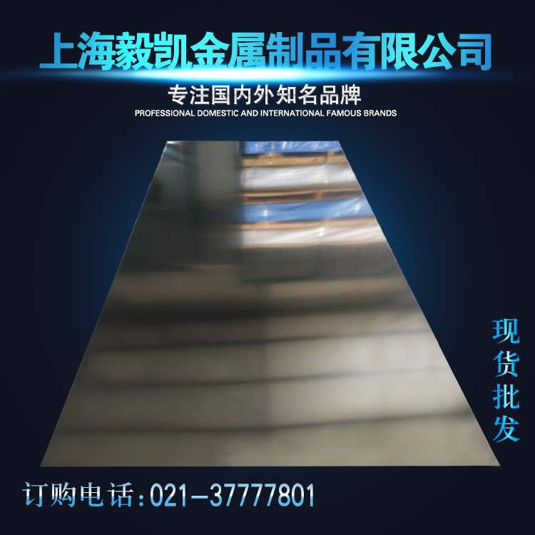 Aluminum roll 1100 Soft aluminum alloy 1200 Aluminum roll plate with properties of conductive thermally conductive