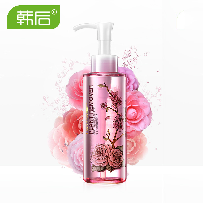 韩后卸妆水 山茶花卸妆水150ml 深层清洁舒缓温和保湿清除彩妆垢