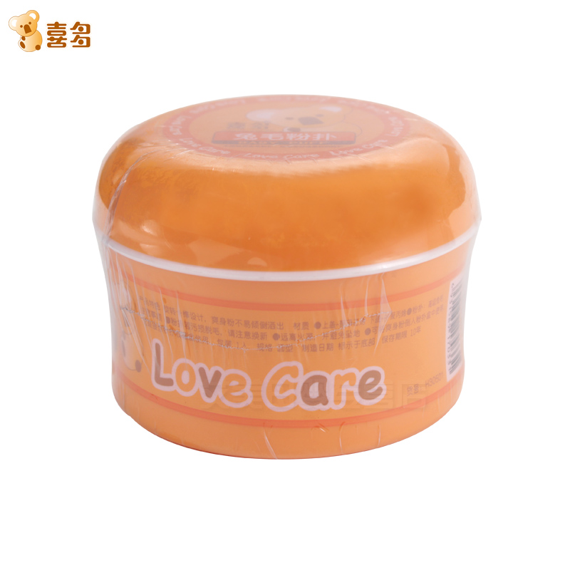 喜多婴儿兔毛爽身粉粉扑婴幼儿童痱子粉扑带粉扑盒子H30501