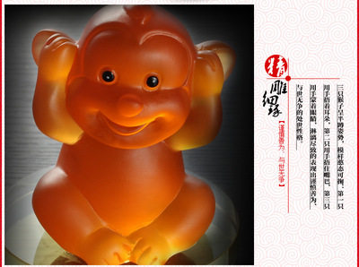 高档汽车摆件公仔车内创意摆饰汽车饰品车饰保平安可爱猴公仔