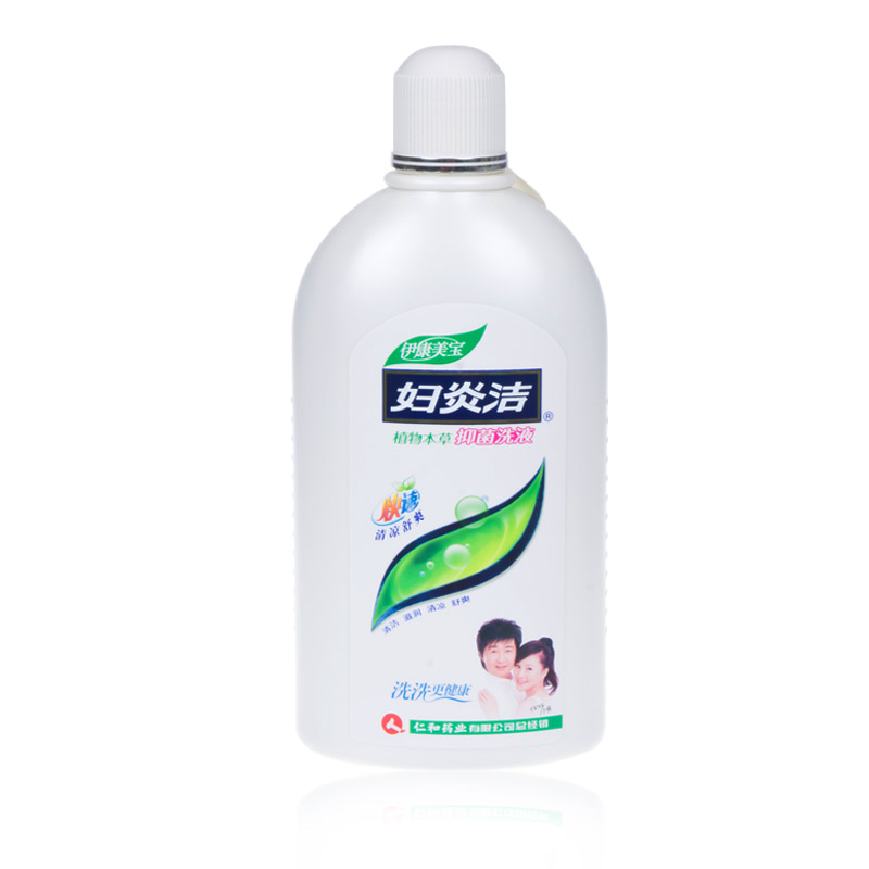 仁和妇炎洁抑菌洗液伊康美宝680ml卫生护理植物本草抑菌外阴清洁