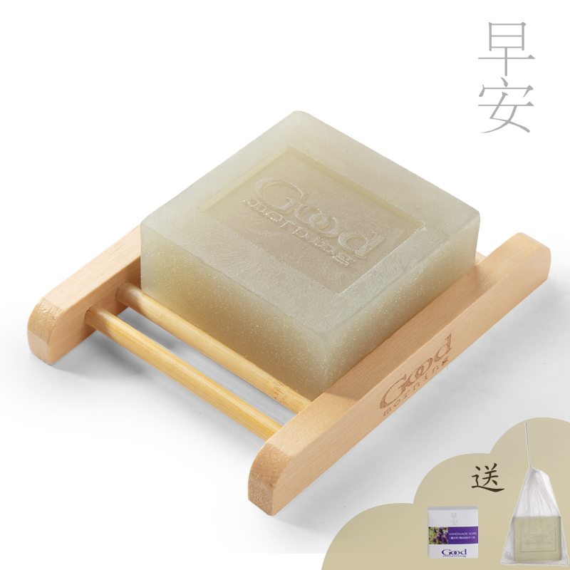 早安抹茶纯手工皂祛痘精油皂天然控油保湿手工洗脸洁面皂香皂包邮